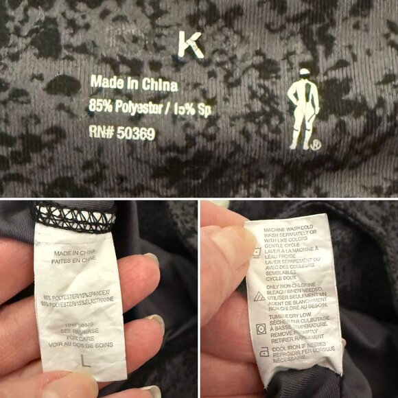 Jockey Activewear Leggings Size Large Womens Gray Black Abstract Print - Picture 6 of 7